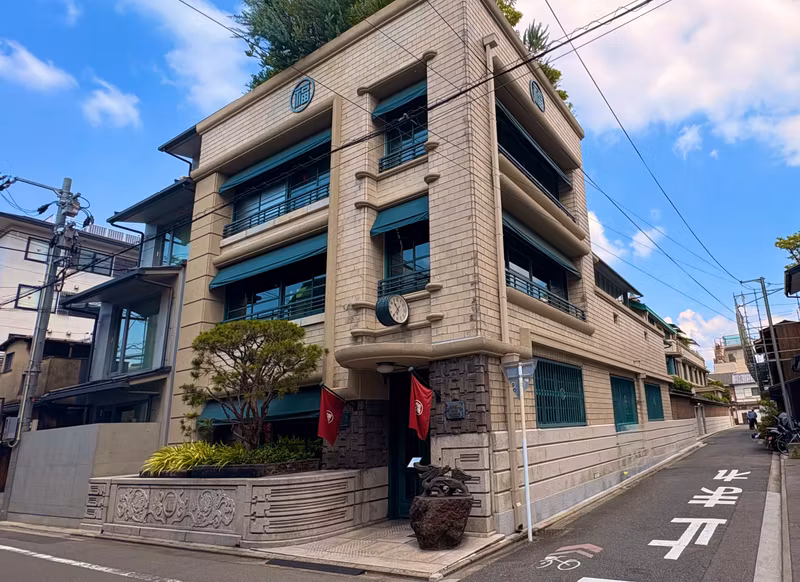 Kyoto Private Tour - 