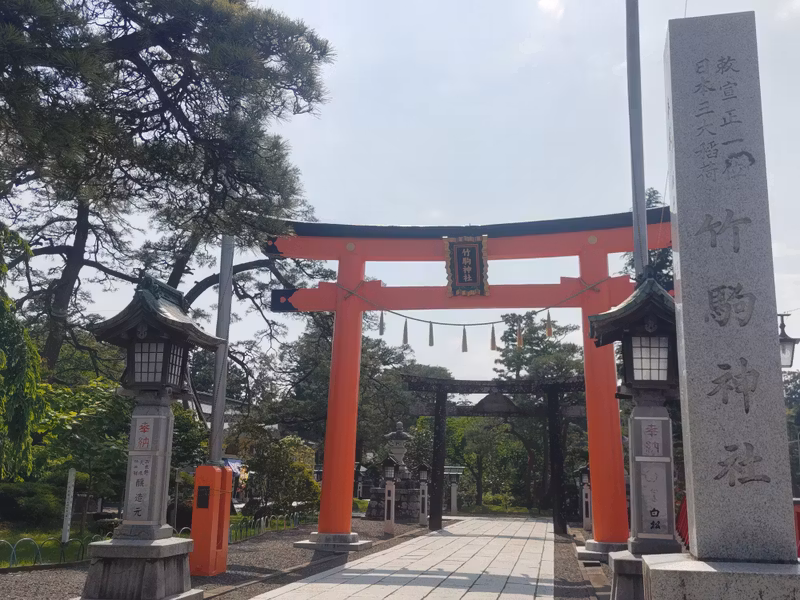 Miyagi Private Tour - 