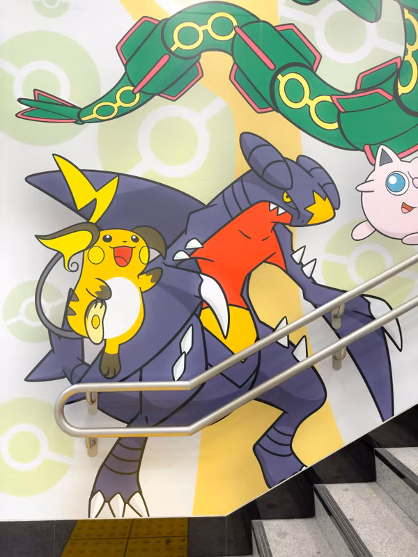 Tokyo Private Tour - Pokemon Store Tokyo