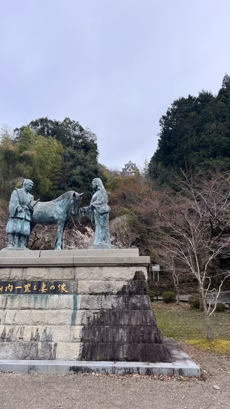Nagoya Private Tour - 