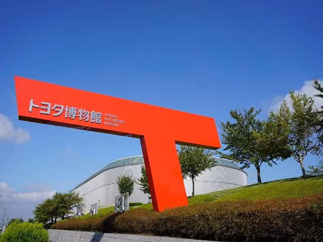 Nagoya Private Tour - 