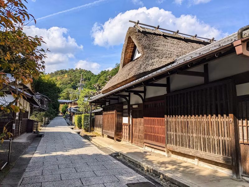 Kyoto Private Tour - Atago kaido