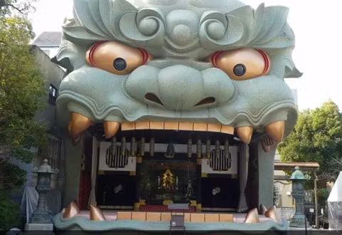 Osaka Food, Shopping and Cultural Tourcover image