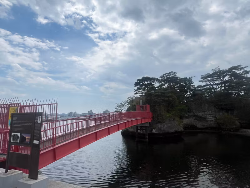 Miyagi Private Tour - Magaki shrine. open only on the weekends