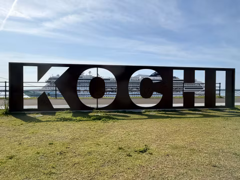 Kochi Highlights Tour with Licensed Guide and Private Car Pick-Upcover image
