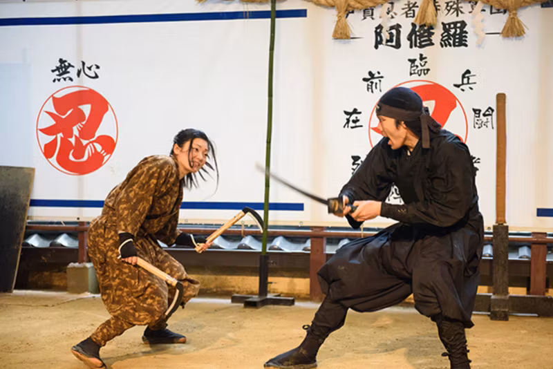 Nagoya Private Tour - 