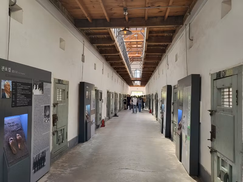 Seoul Private Tour - Seodaemun Prison History Hall