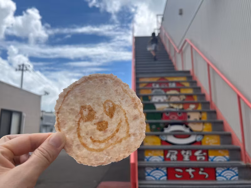 Miyagi Private Tour - You can draw and grill your senbei. 100yen