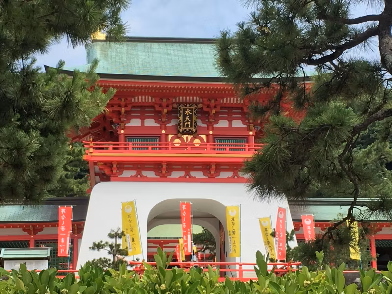 Fukuoka Private Tour - Akama shrine