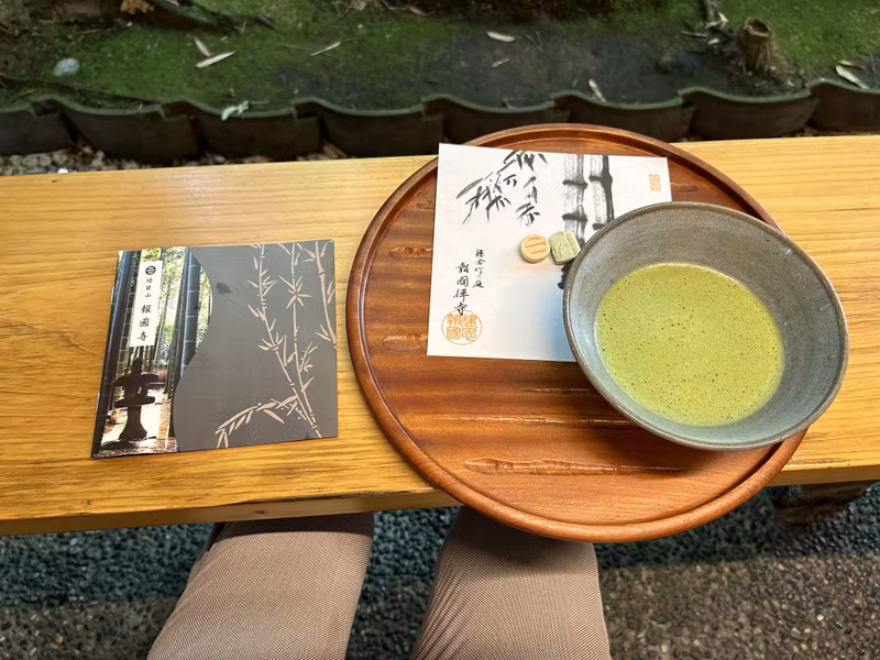 Tokyo Private Tour - 