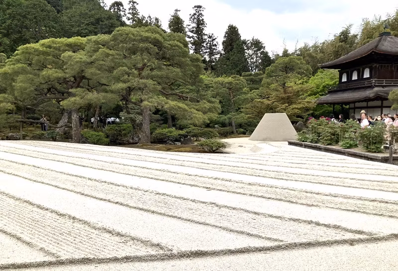 Kyoto Private Tour - White sand beside Pavilion