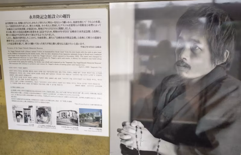 Nagasaki Private Tour - Dr.Nagai's photo in the museum