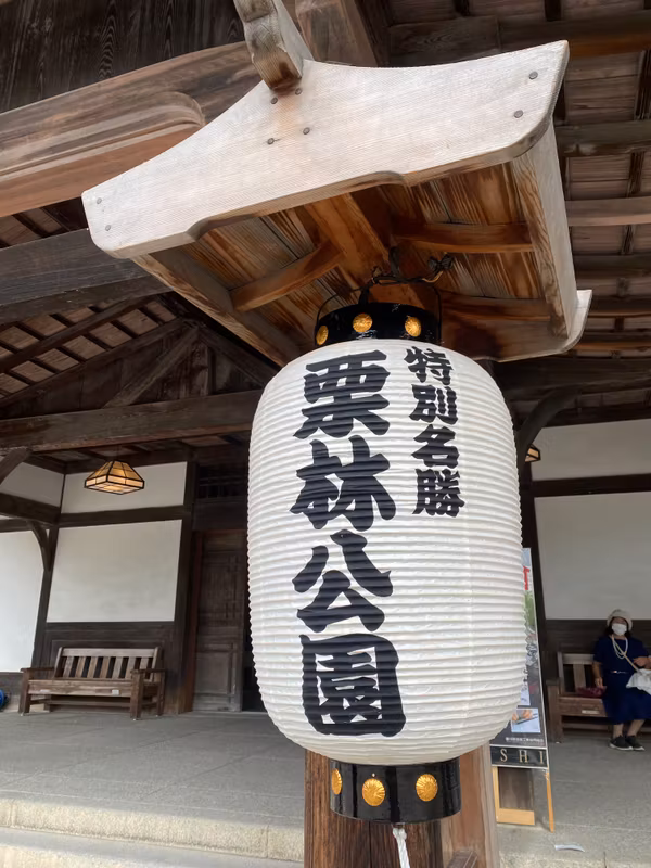 Kagawa Private Tour - 
