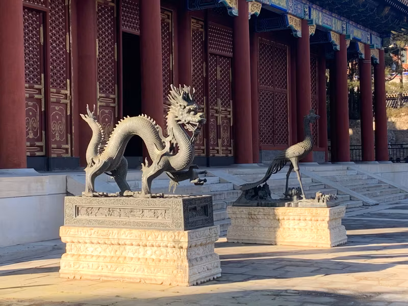 Beijing Private Tour - 