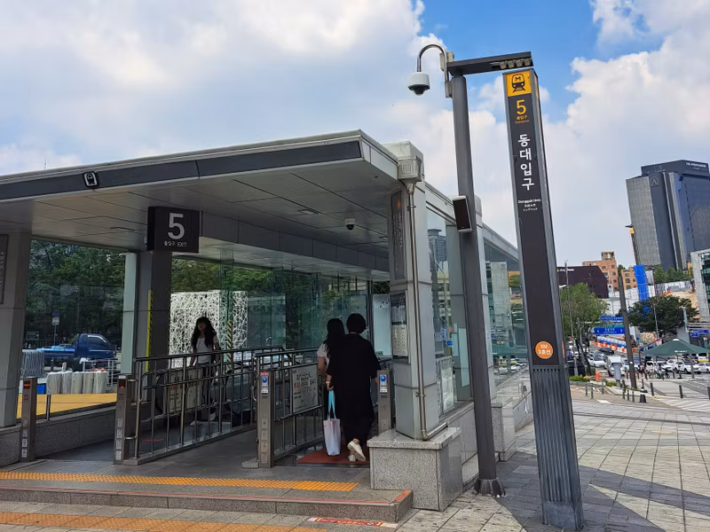 Seoul Private Tour - Meeting Point