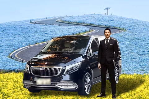 Ibaraki Private Customized Day Tourcover image