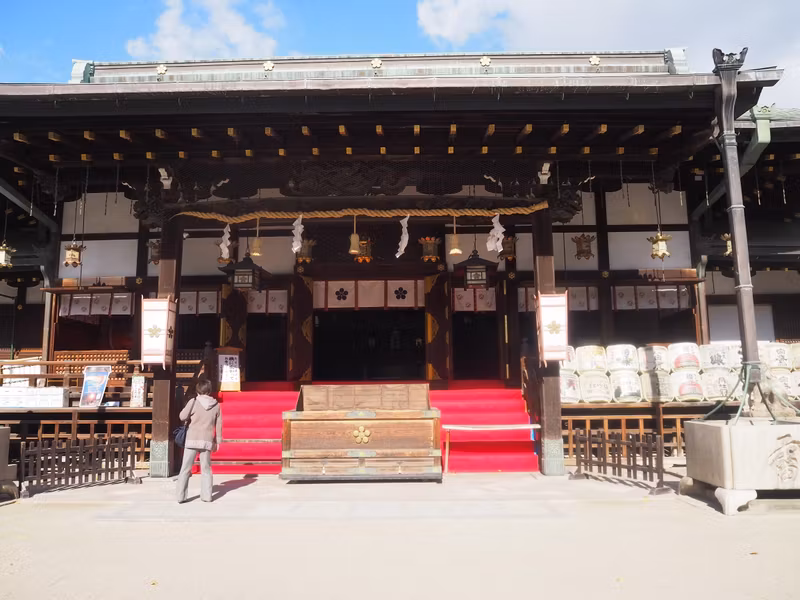 Osaka Private Tour - 
