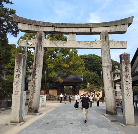 Welcome to Fukuoka tourcover image