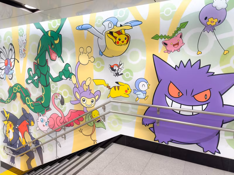 Tokyo Private Tour - Pokemon Store Tokyo