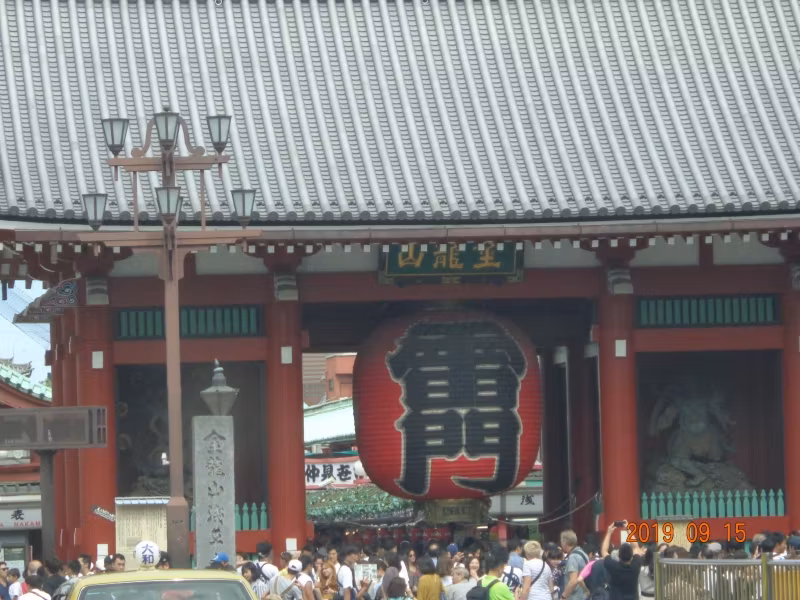 Tokyo Private Tour - Asakusa Sensoji-Tempel