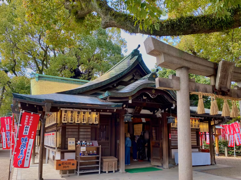 Osaka Private Tour - Sumiyoshi Taisha