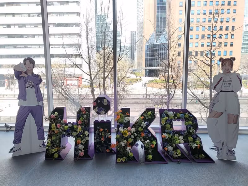 Seoul Private Tour - HiKR Ground