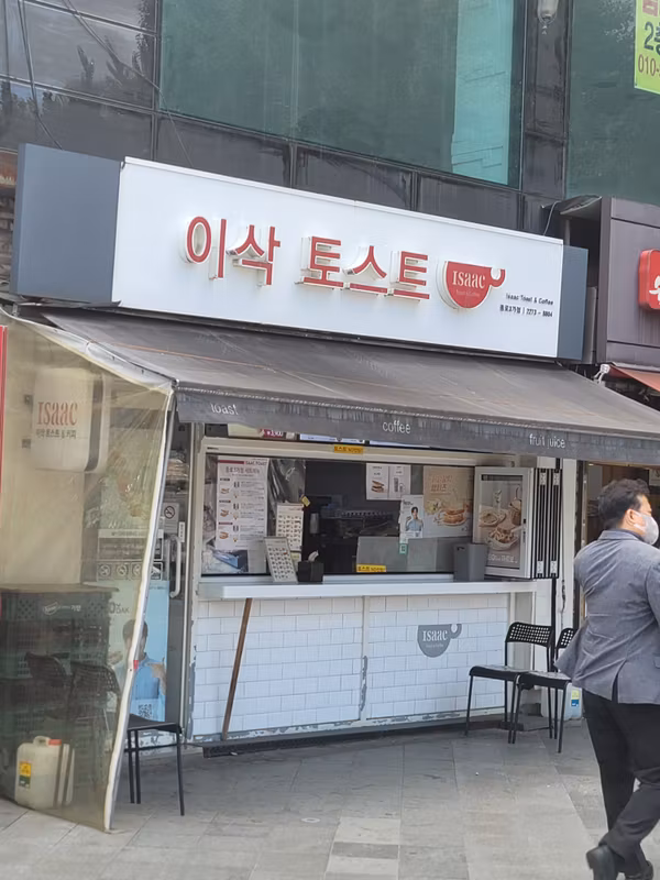 Seoul Private Tour - 