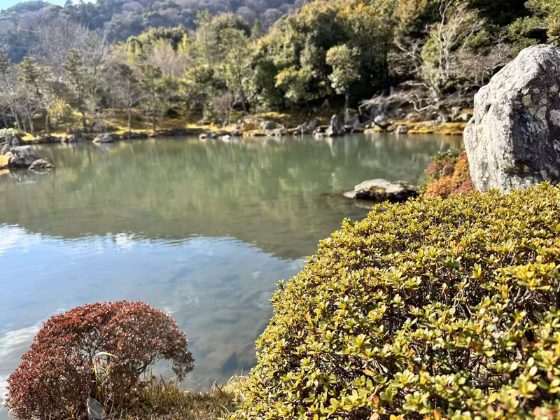 Kyoto Private Tour - Sogenchi_No.1 national designation of ZEN temple