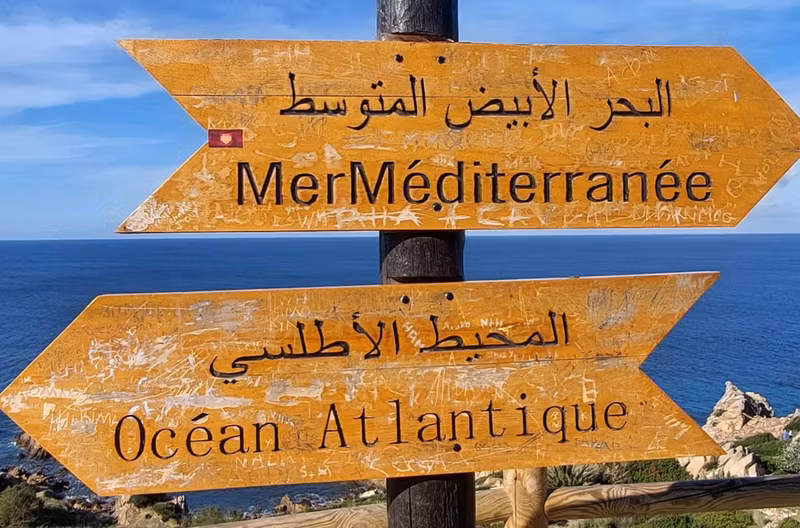 Tangier Private Tour - 