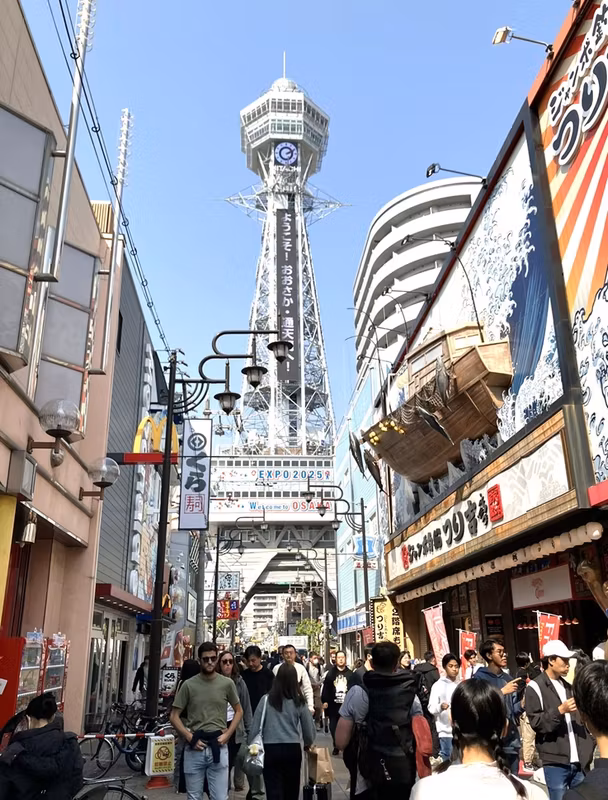Osaka Private Tour - Tsutenkaku Tower