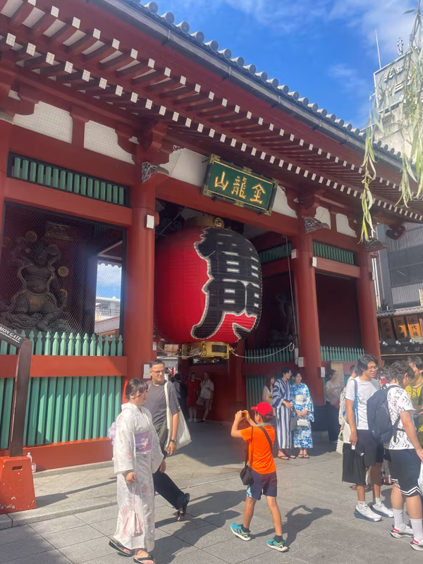 Tokyo Private Tour - Asakusa Senso-ji Temple