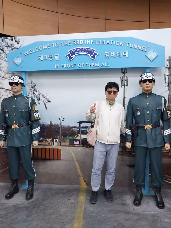 Gyeonggi Private Tour - DMZ