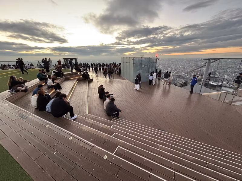 Tokyo Private Tour - (Option) I love SHIBUYA SKY