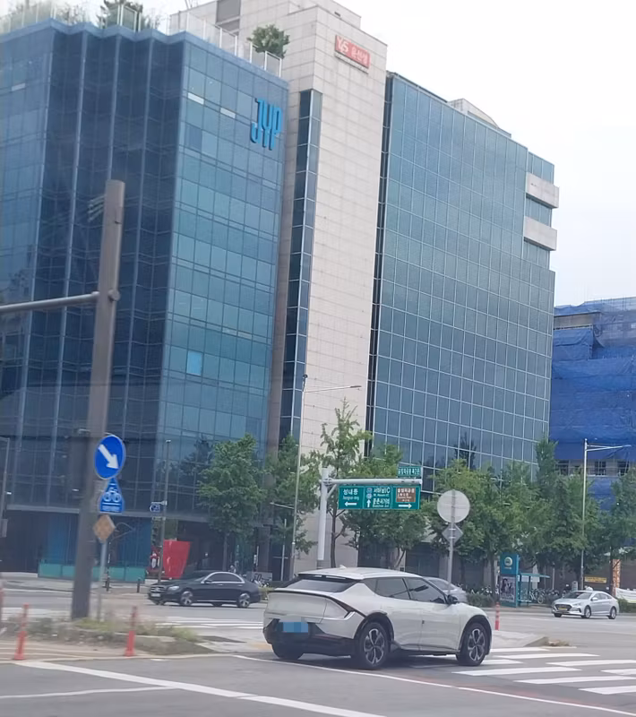 Seoul Private Tour - JYP
