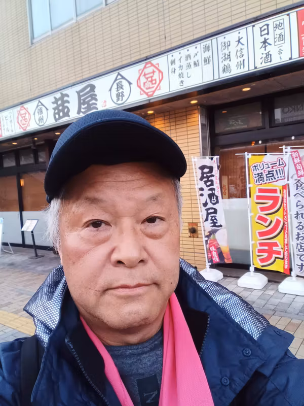 Nagano Private Tour - a Tavern, Nagano-station