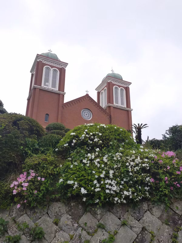 Nagasaki Private Tour - The Urakami cathedral