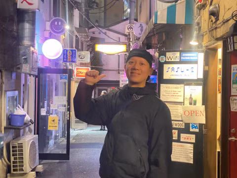 Golden Gai Bar Hopping 3.5 hour Tour @Shinjuku,Tokyocover image