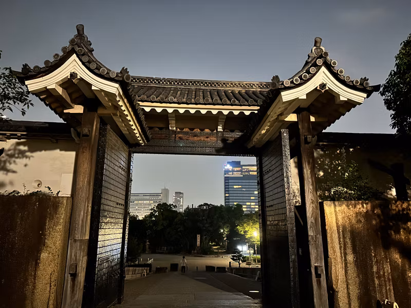 Osaka Private Tour - a glance through Otemon