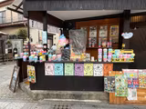 Day Trip to Kawagoe: Old temples, Local foods at the nostalgic street, and more! - 3
