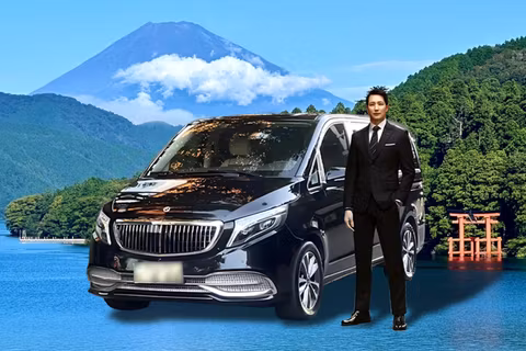 Hakone Private Customized Day Tourcover image