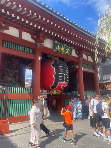 Tokyo Family Fun and Pop Culture Tour (Private Car 7Hours Tour)