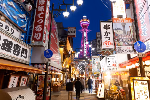 Flavors of the Night: Eating and Exploring Through Osaka’s Soulcover image