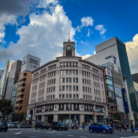 Tokyo Highlights! - 8-Hour Fully Customized Tokyo Tourcover image