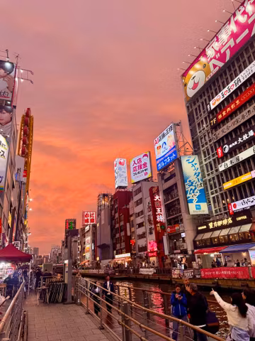 Osaka’s Top Must-See Spots in One Perfect Tourcover image
