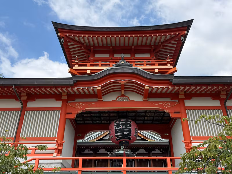 Hyogo Private Tour - Mondoyakujin