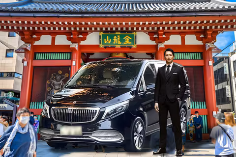 Tokyo Private Customized Day Tourcover image
