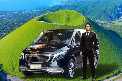 Izu Private Customized Day Tourcover image