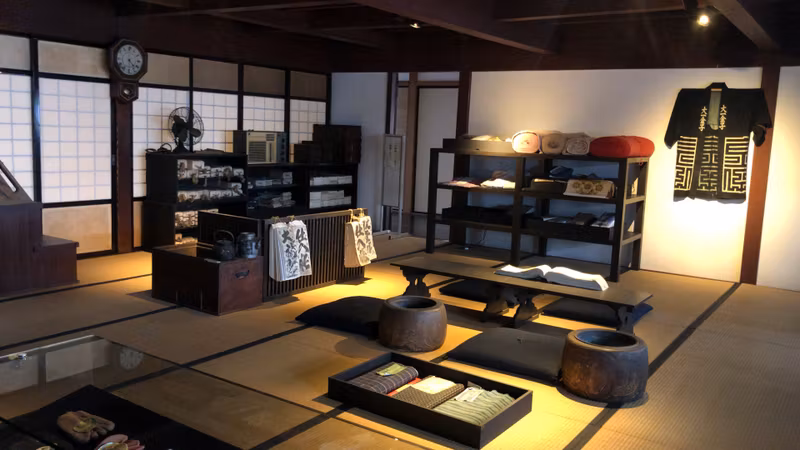 Akita Private Tour - 
