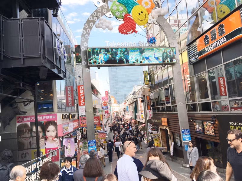 Narita Private Tour - 5.2 Takeshita Street