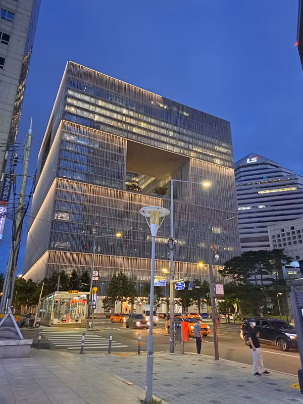 Seoul Private Tour - Amorepacific Headquarters Building